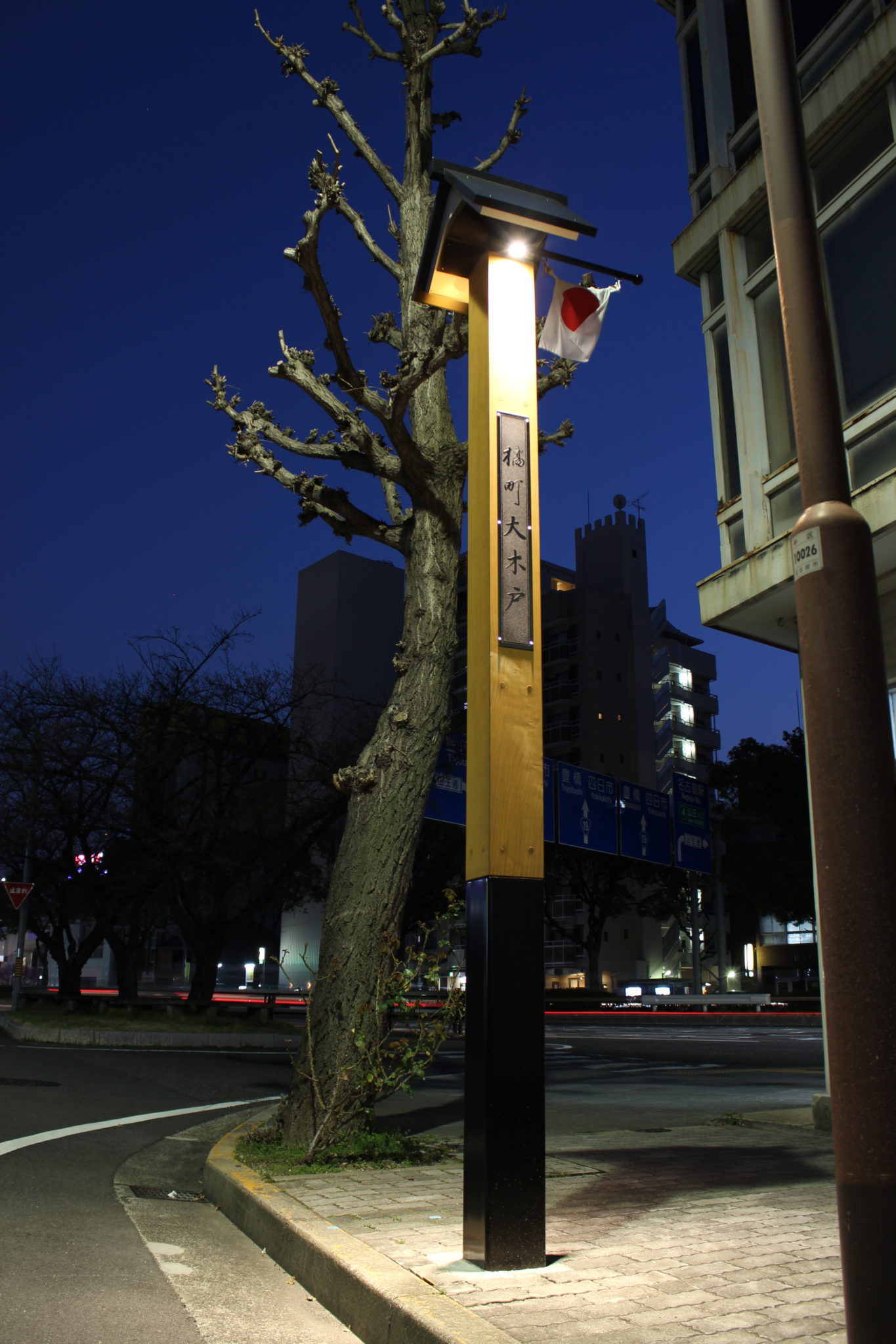 木製街路灯|LED照明灯|サインポール|愛知県名古屋市 大木戸|納入事例|日本街路灯製造株式会社