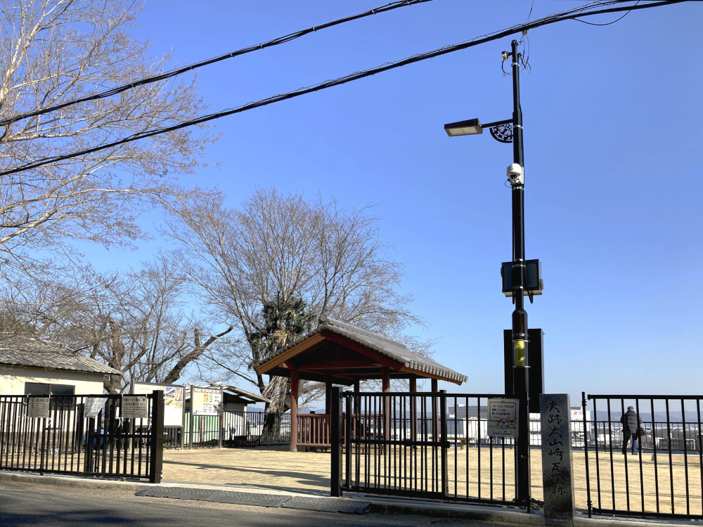 京都府乙訓郡 史跡大山崎瓦窯跡公園