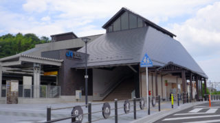 滋賀県甲賀市 JR甲南駅の歩道照明：納入事例写真